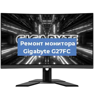 Замена шлейфа на мониторе Gigabyte G27FC в Ижевске